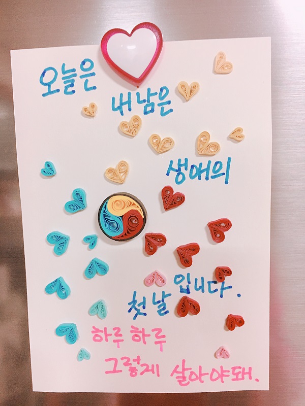 2018한글날.jpg